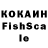 ЛСД экстази кислота xwolfmix