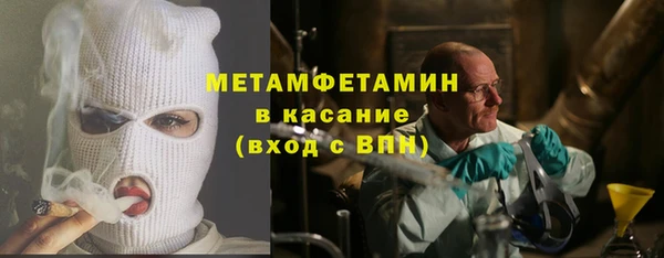 хмурый Вяземский