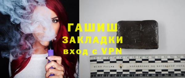 хмурый Вяземский