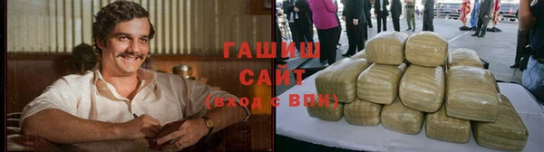 хмурый Вяземский