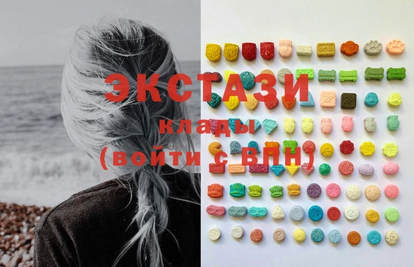 хмурый Вяземский