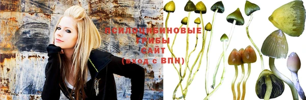 альфа пвп VHQ Вязники