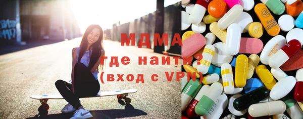 альфа пвп VHQ Вязники