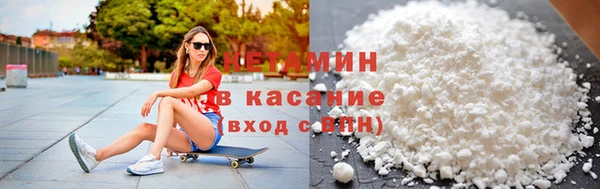 хмурый Вяземский