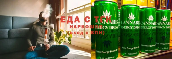 хмурый Вяземский