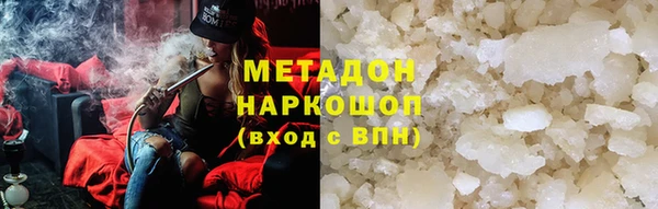 хмурый Вяземский